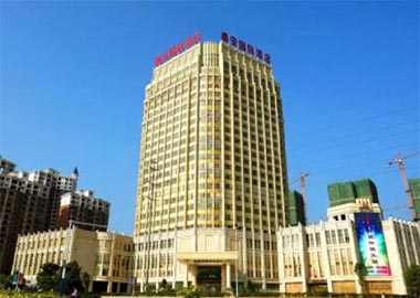 泰安藍海大飯店